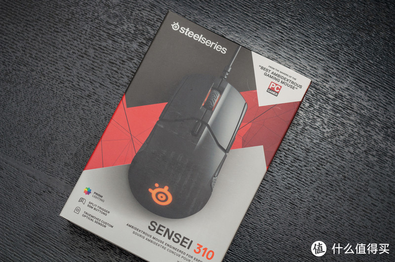 操控爽滑，定位精准，工作游戏两相宜--SteelSeries 赛睿 Sensei 310游戏鼠标评测
