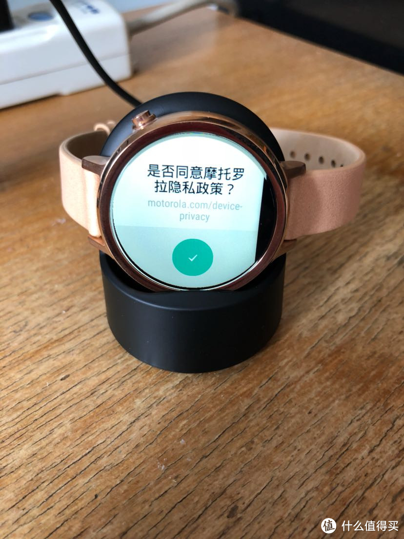 拔了一棵种了三年的草，想不到根都烂了：MOTOROLA 摩托罗拉 Moto360 二代 智能手表