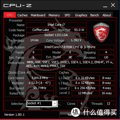 买了主板不会超？MAXSUN 铭瑄 Z370 电竞之心 主板 超频攻略