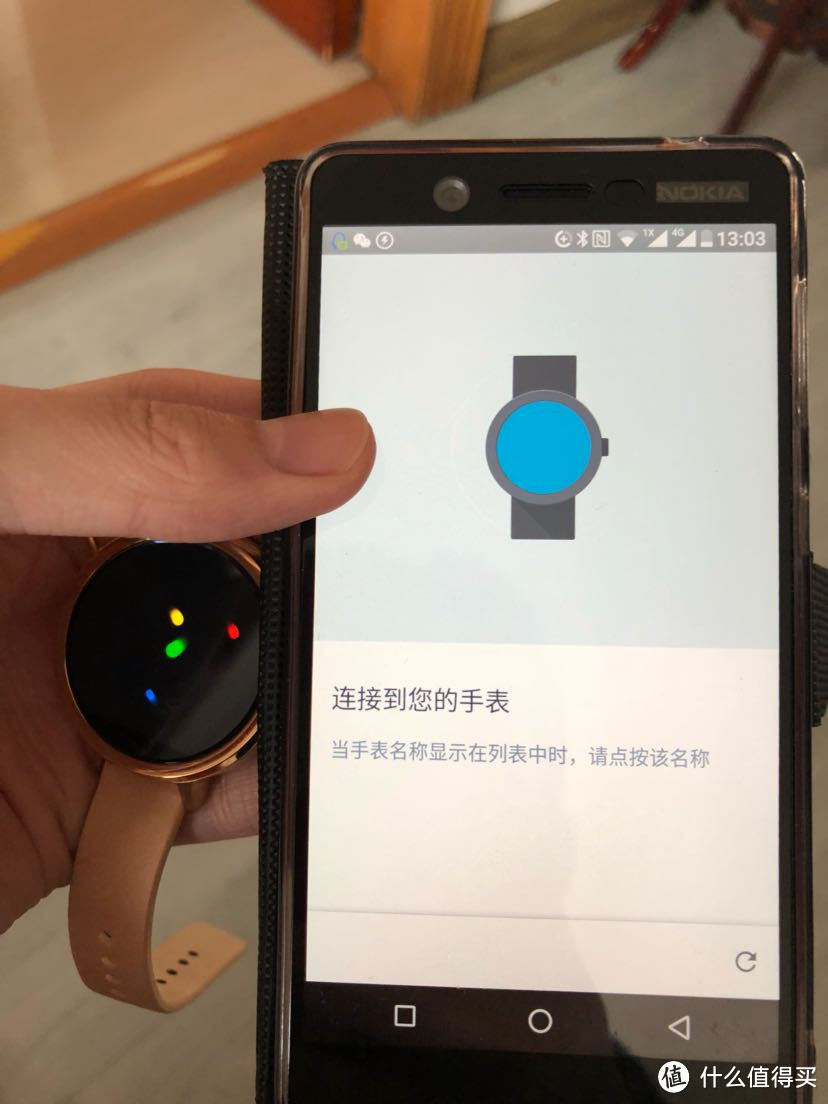 拔了一棵种了三年的草，想不到根都烂了：MOTOROLA 摩托罗拉 Moto360 二代 智能手表