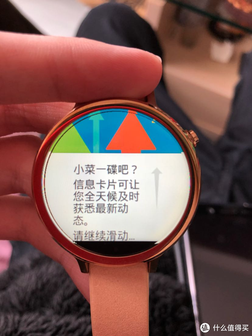 拔了一棵种了三年的草，想不到根都烂了：MOTOROLA 摩托罗拉 Moto360 二代 智能手表