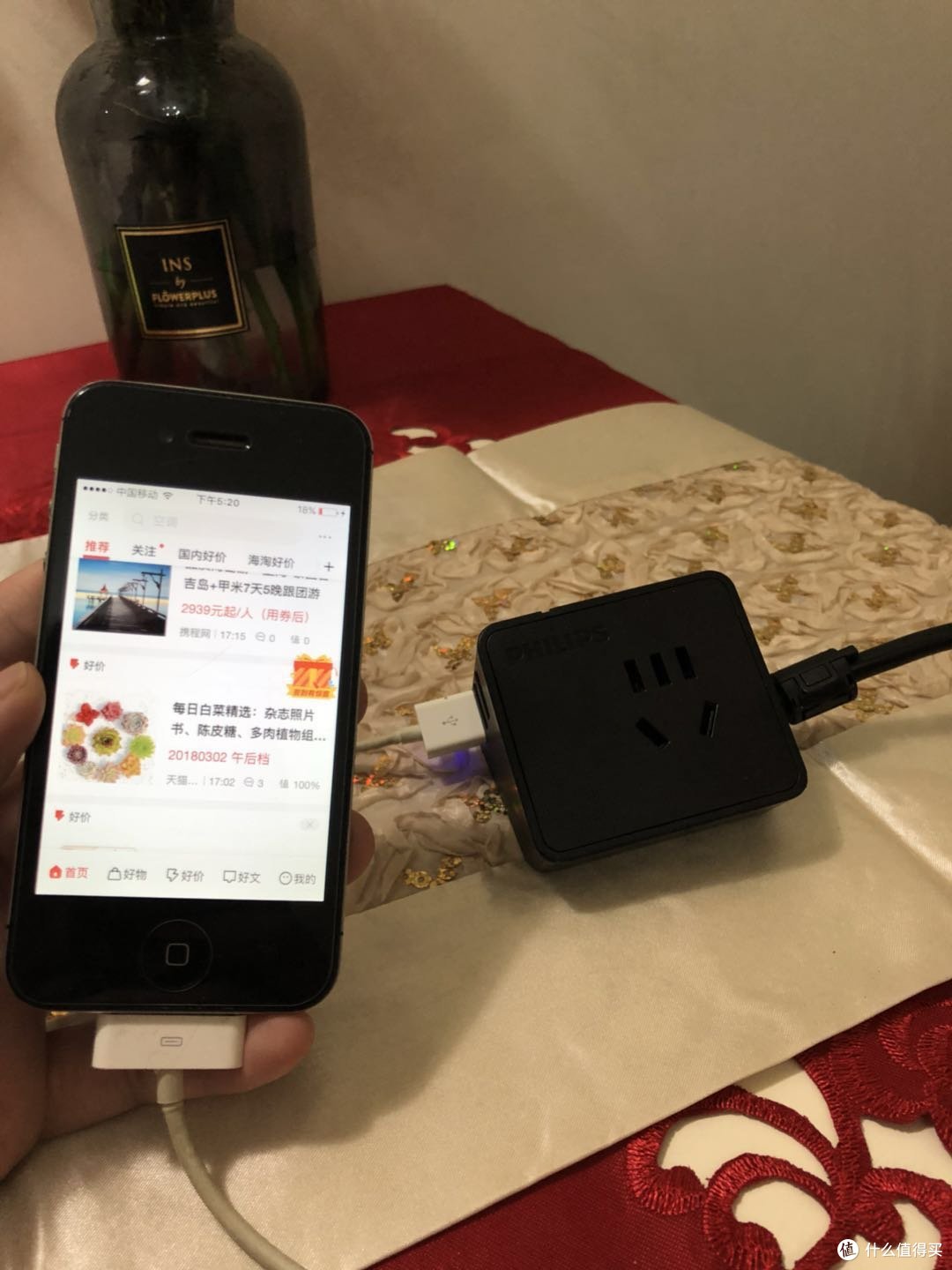桌面新福音小飞——飞利浦延长线插座(带电源适配器)