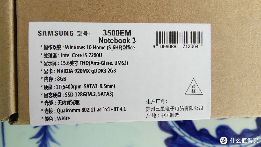 我只是要一台便宜的打字机：SAMSUNG 三星 3500EM-X01 15.6英寸 笔记本电脑 开箱