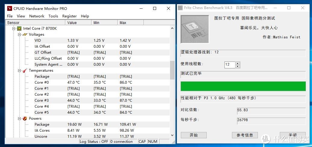 初次超频，开启新世界大门—原来超频真的不难