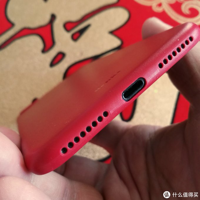 我的本命年红：红色手机配件，给生活加点色
