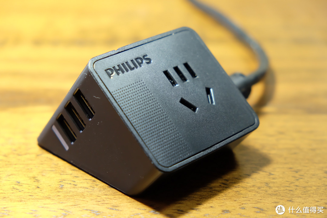 你可能真的用得到它——飞利浦 便携迷你USB桌面旅行插座