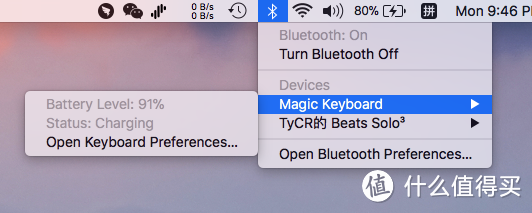 APPLE官配“Magic Keyborad 2”  键盘 开箱
