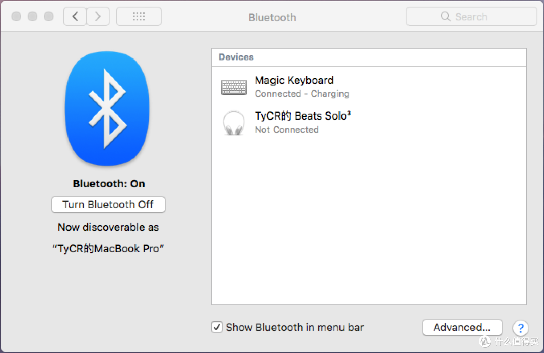 APPLE官配“Magic Keyborad 2” 键盘 开箱