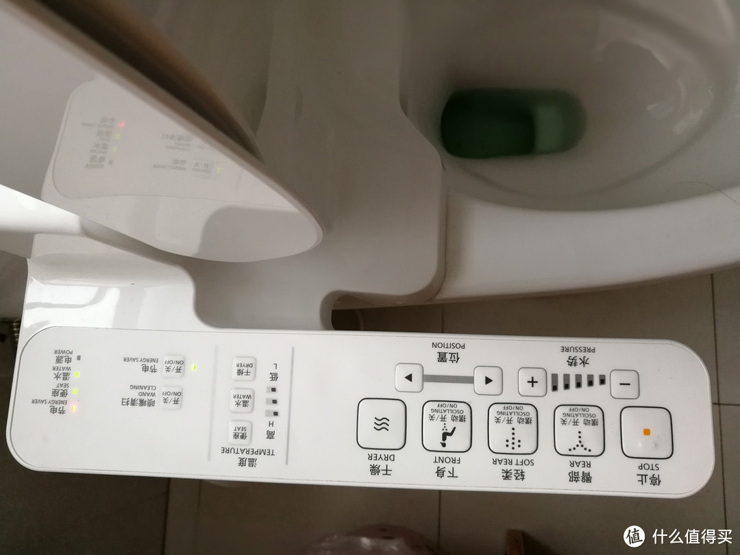 提高生活品质：TOTO 东陶 TCF6631CS 智能马桶盖