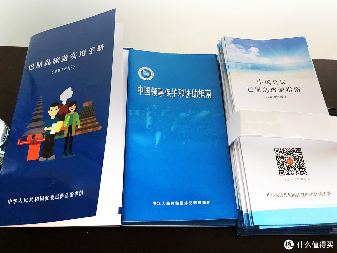 在国外丢了护照怎么办？亲身经历告诉你在巴厘岛丢失护照如何快速回国