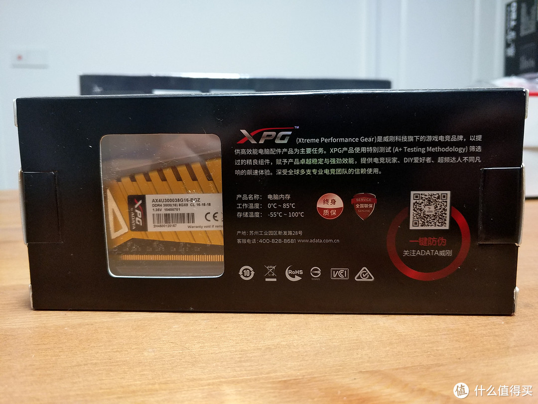 #剁主计划-宁波#4000块预算Intel 英特尔 I3 8100 处理器+1050TI入门吃鸡装机实录