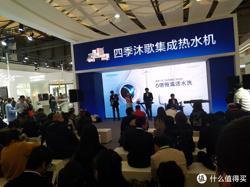 AWE 2018 中国家电及消费电子博览会观展报告