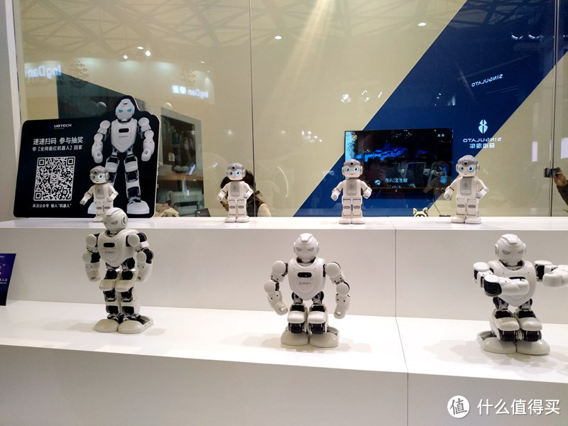 AWE 2018 中国家电及消费电子博览会观展报告