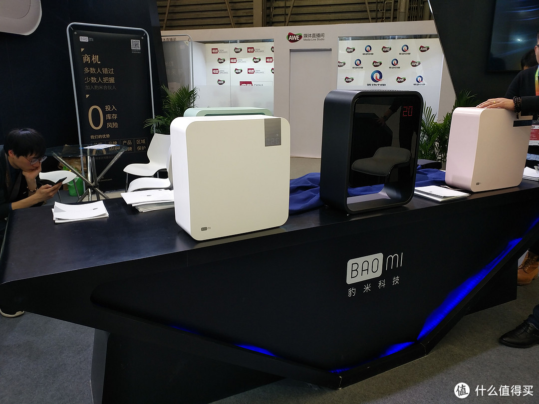 这次又走了两万多步!2018年AWE家电博览会走马观花