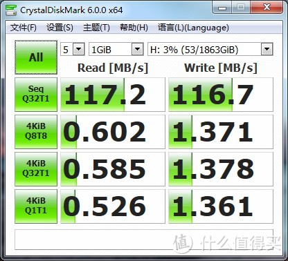 WD 西部数据 My Passport 移动硬盘 体验开箱