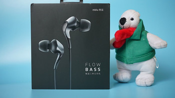 魅族 Flow Bass 三单元耳机外观展示(包装|说明书|配件|便携包)