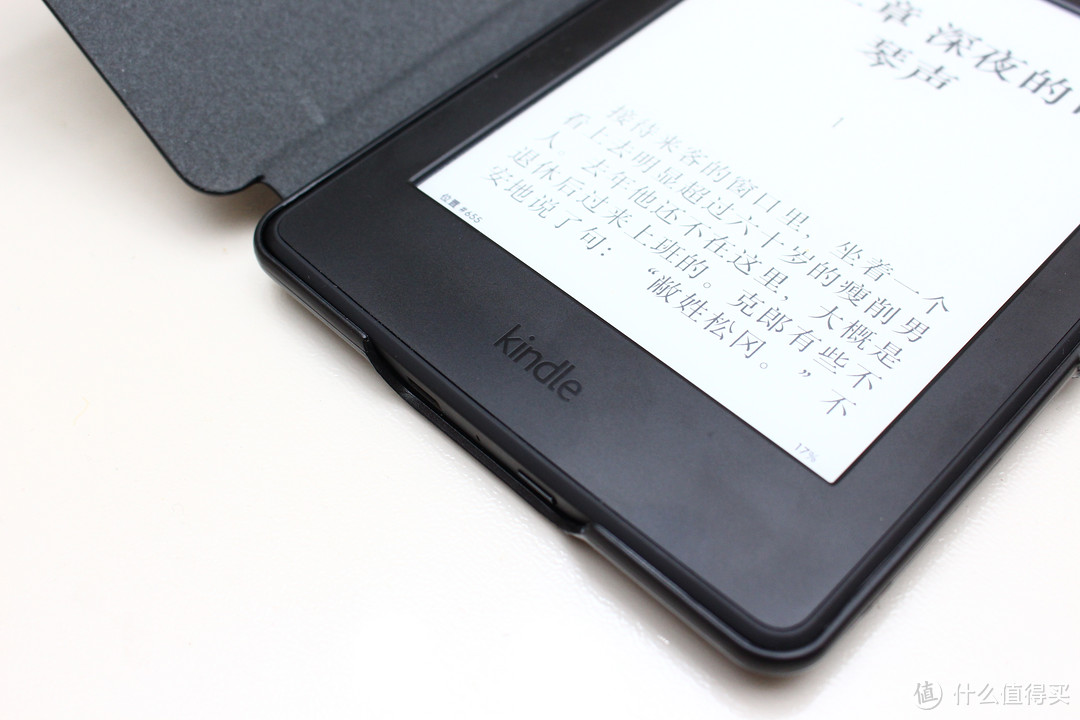 #剁主计划-太原#单反毁三代，kindle富一生—Amazon 亚马逊 kindle paperwhite 电子书阅读器 开箱体验