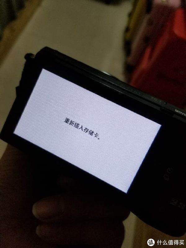 #原创新人#剁主计划–佛山#SONY 索尼 A7M3