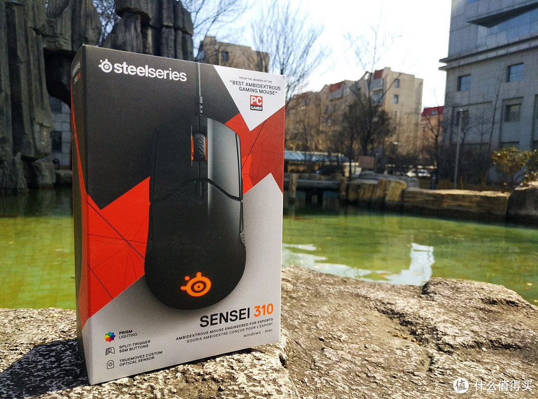 “平而不凡，钢厂大师系列新作”SteelSeries 赛睿 Sensei 310 鼠标评测