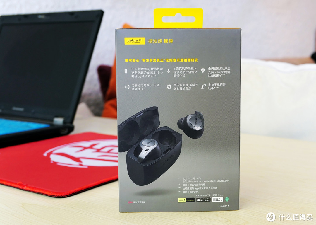 臻心实意，律动我心-一份超出预期的好耳机（Jabra elite 65t无线蓝牙音乐耳机测评）