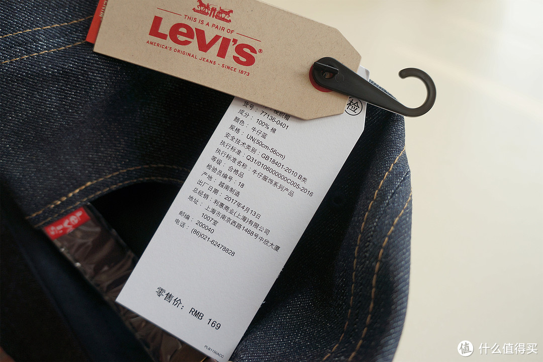 小众又实用：晒晒我手头的Levi's李维斯 周边（篇二）