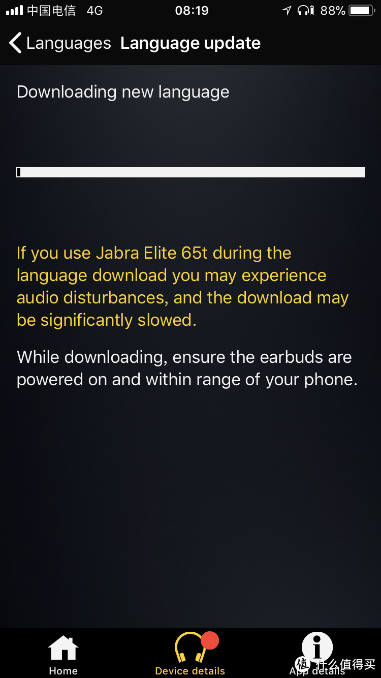 臻心实意，律动我心-一份超出预期的好耳机（Jabra elite 65t无线蓝牙音乐耳机测评）