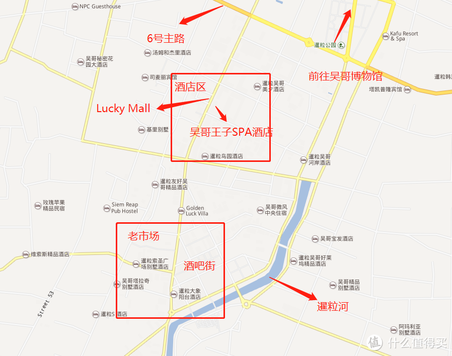 自由行好选择—这一篇帮你全面攻略柬埔寨吴哥窟与暹粒市区