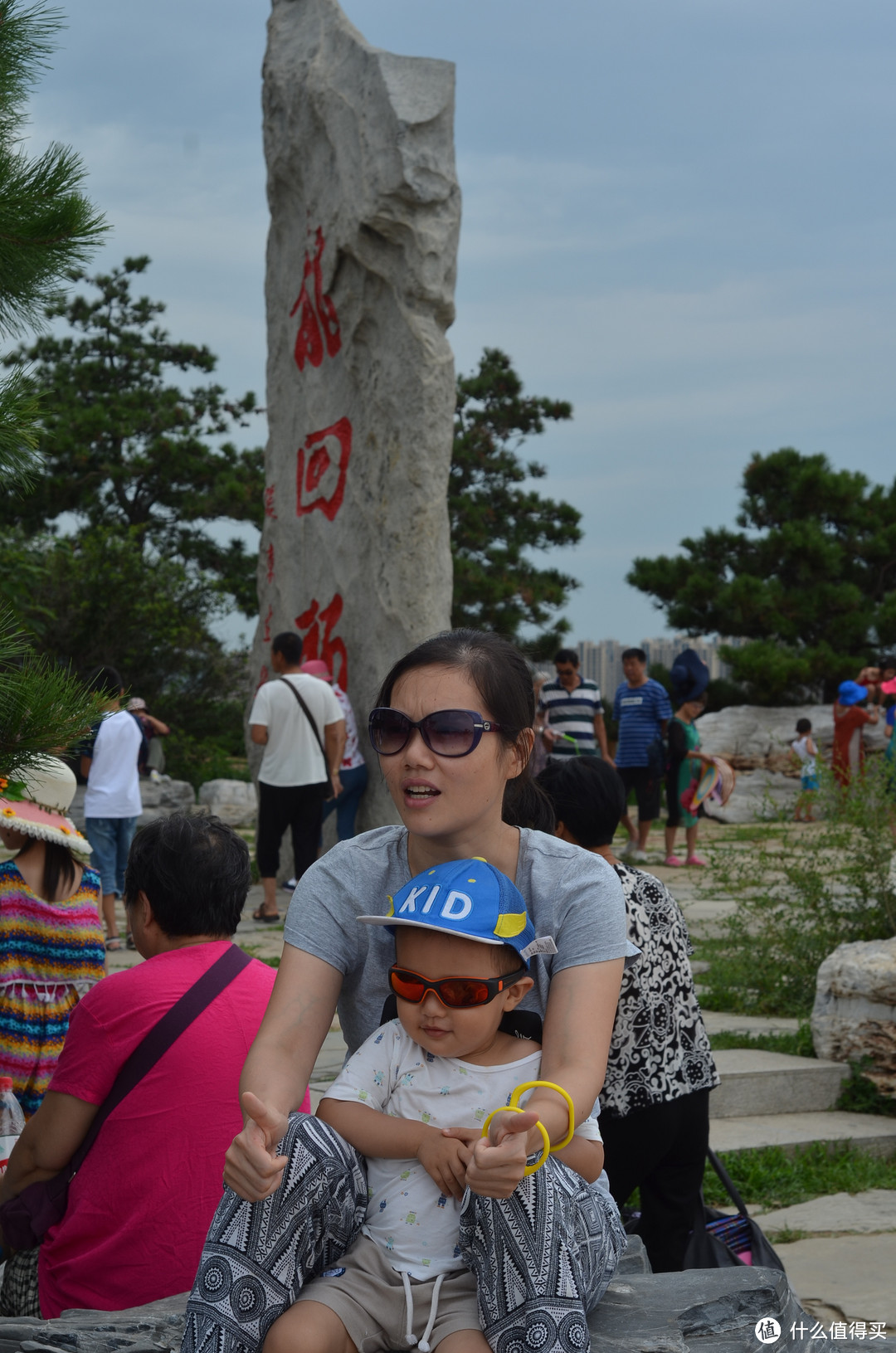 #晒出旅行账单#剁主计划-北京#带着孩子海边度假-葫芦岛(兴城)四日游