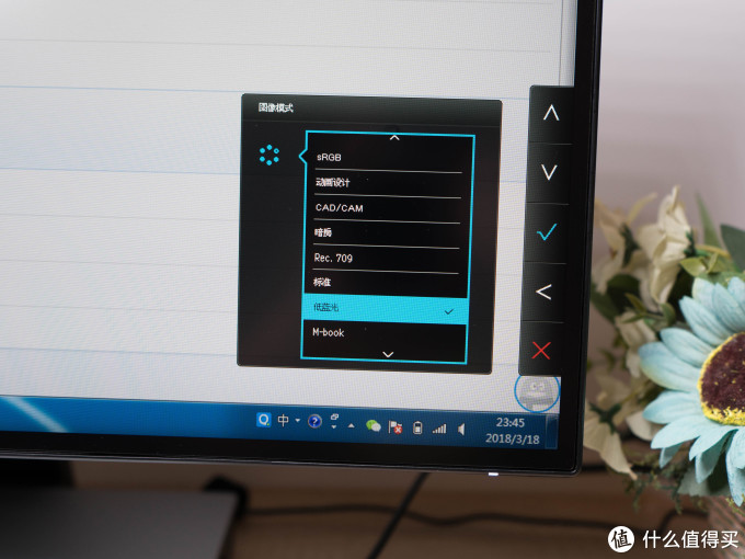 #剁主计划-郑州#本站首晒#显示器也玩Type-C接口:BenQ 明基 PD2710QC 四面无边框显示器 开箱