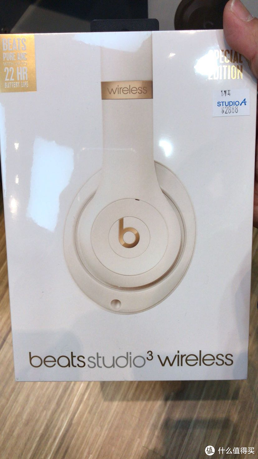 Beats Studio3 Wireless 头戴式蓝牙耳机 开箱