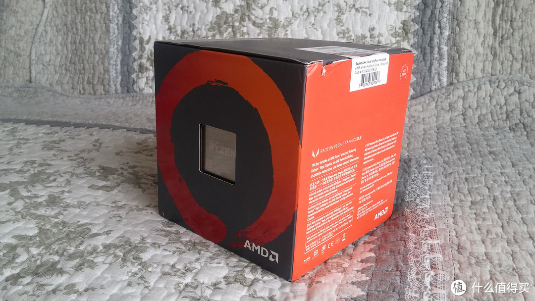 先生买CPU送显卡要吗—AMD RYZEN 锐龙 5 2400G APU + ASUS 华硕 ROG Strix B350-F GAMING 主板 装机小测