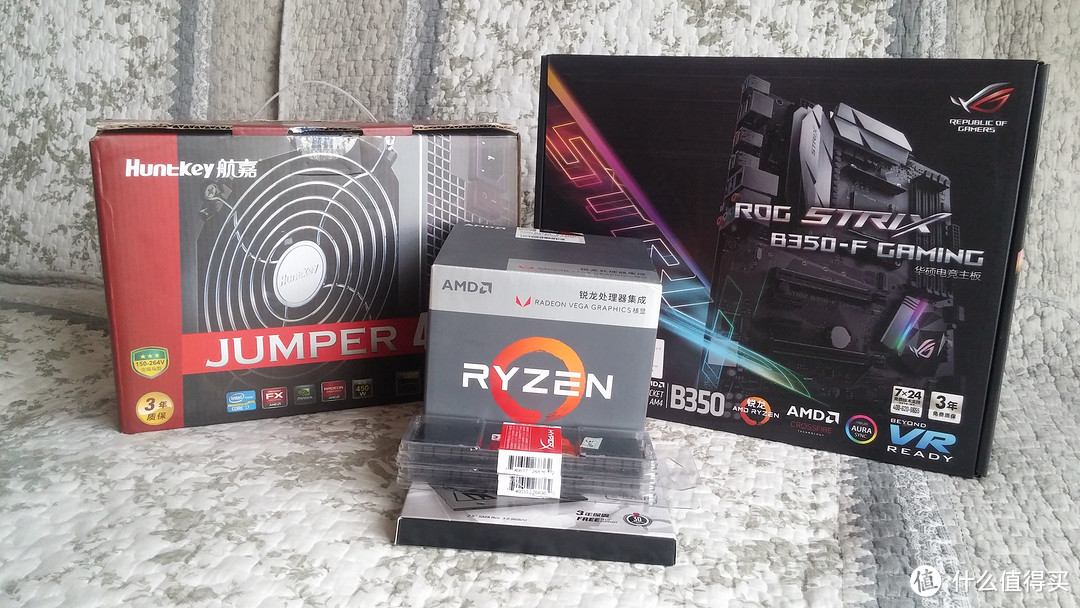 先生买CPU送显卡要吗—AMD RYZEN 锐龙 5 2400G APU + ASUS 华硕 ROG Strix B350-F GAMING 主板 装机小测