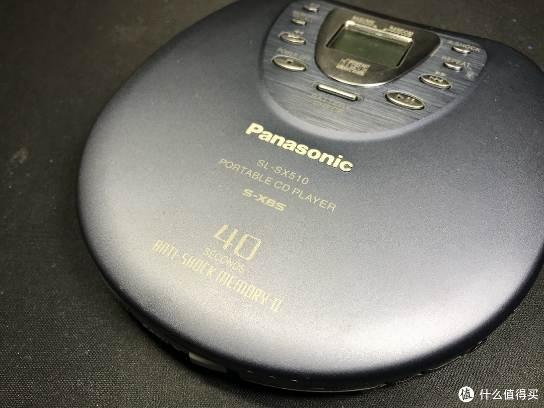 #剁主计划-北京#精品老物分享： Panasonic 松下 机皇 SL-SX510 便携CD机