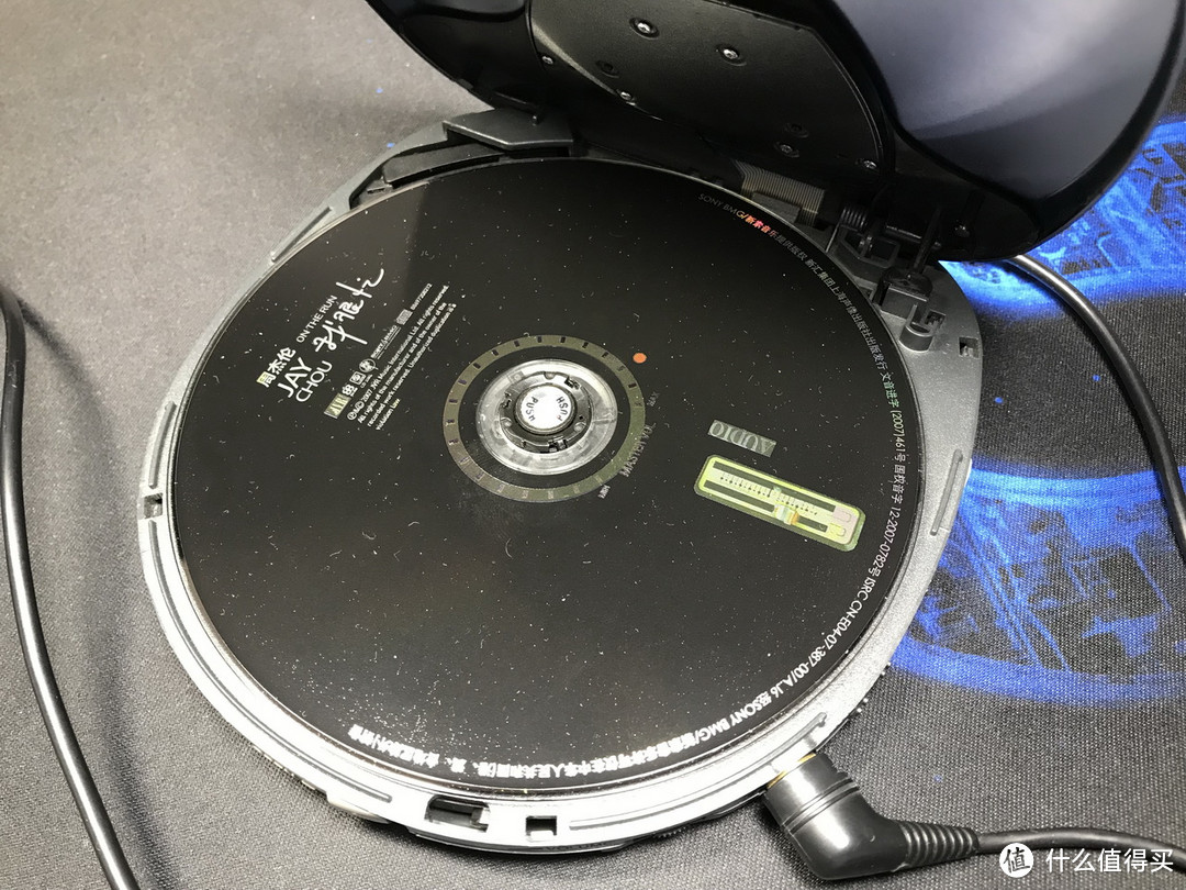 #剁主计划-北京#精品老物分享： Panasonic 松下 机皇 SL-SX510 便携CD机