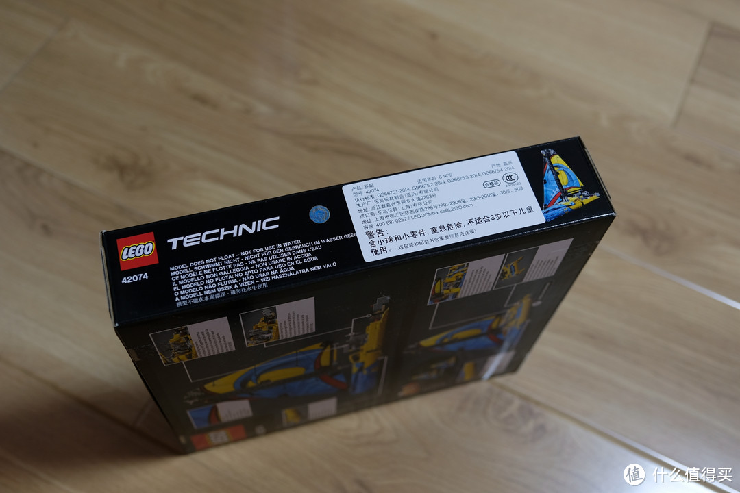 LEGO 乐高 42074赛艇玩具 简单开箱