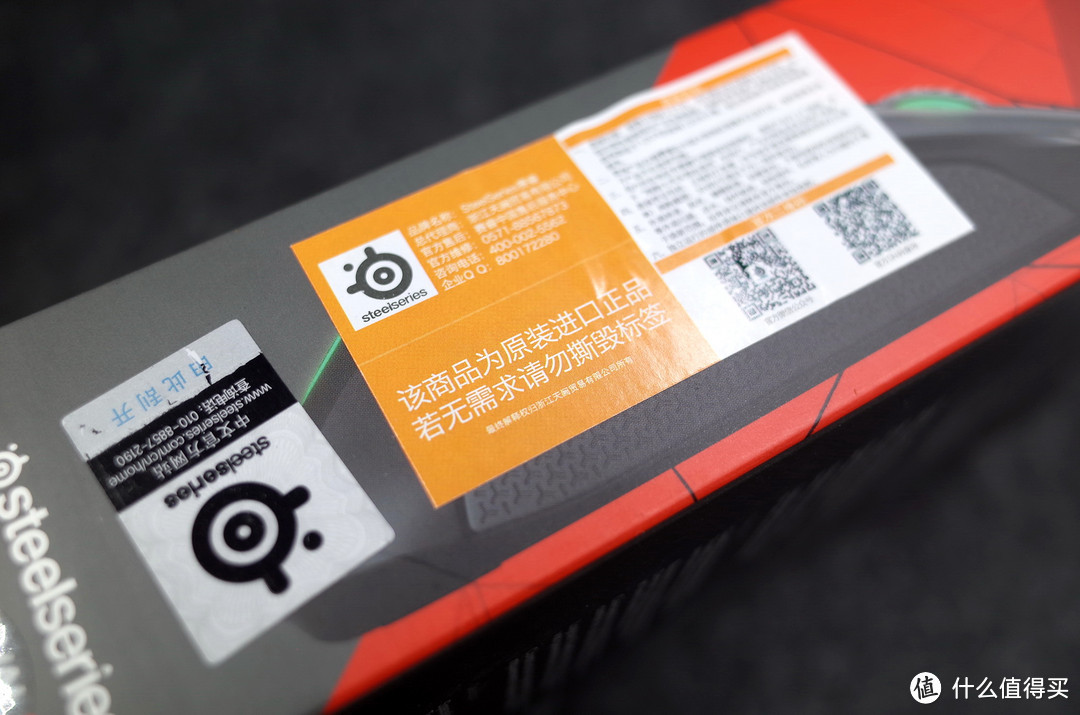 SteelSeries 赛睿 Rival 310 游戏鼠标使用简评