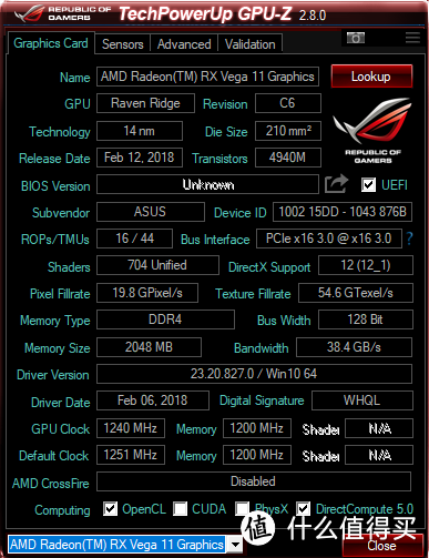 先生买CPU送显卡要吗—AMD RYZEN 锐龙 5 2400G APU + ASUS 华硕 ROG Strix B350-F GAMING 主板 装机小测