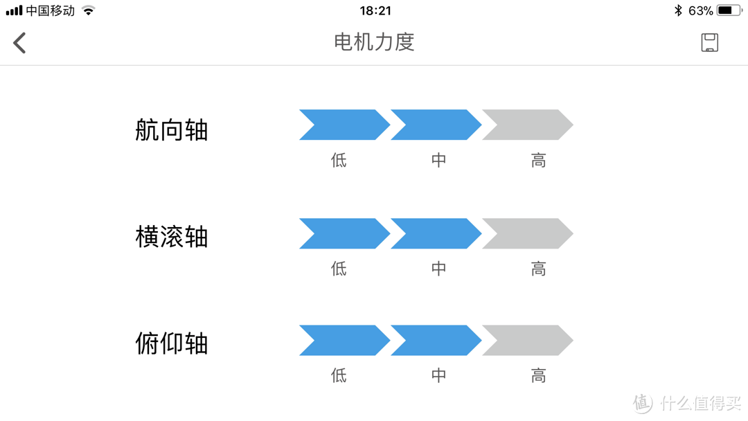 带你到老家来看雪------飞宇Vimble 2手机稳拍杆东北大屯儿实拍