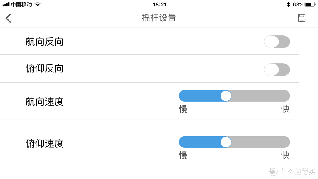 带你到老家来看雪------飞宇Vimble 2手机稳拍杆东北大屯儿实拍