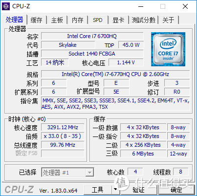 内置72个EU单位的最强核芯显卡Iris Pro 580：Intel 英特尔 NUC6I7KYK 迷你主机 开箱评测