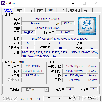 英特尔NUC6i7KYK Mini PC 主机使用总结】空间|性能|功耗_摘要频道_什么