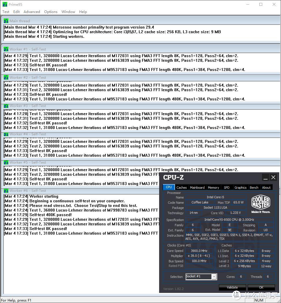 八代Core i5 8500装机小记