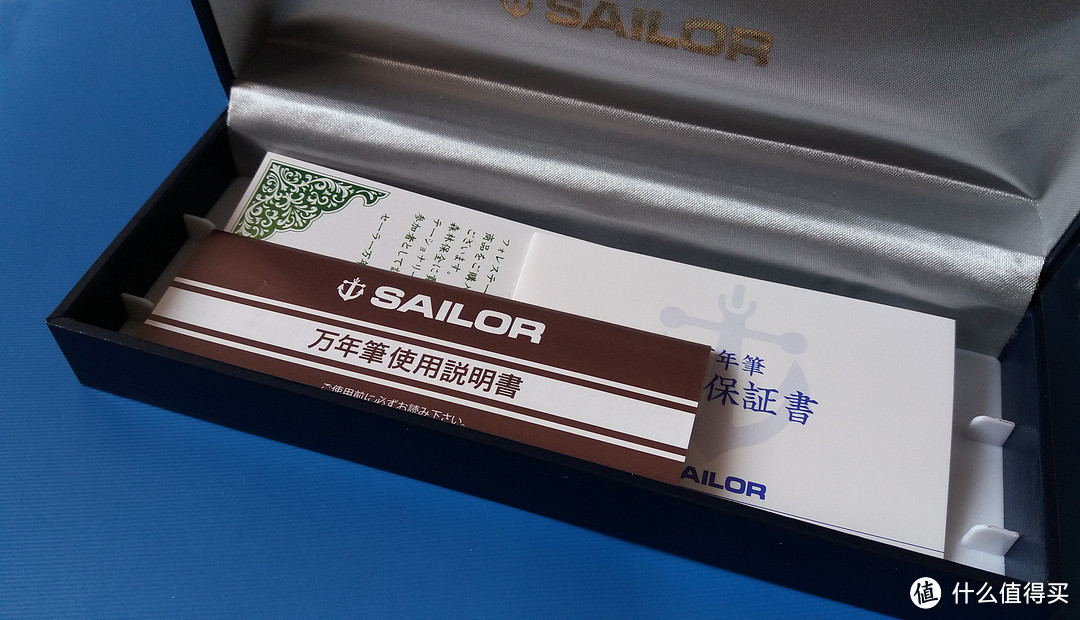 更软更顺滑：SAILOR 写乐 经典鱼雷 21K钢笔 开箱试写