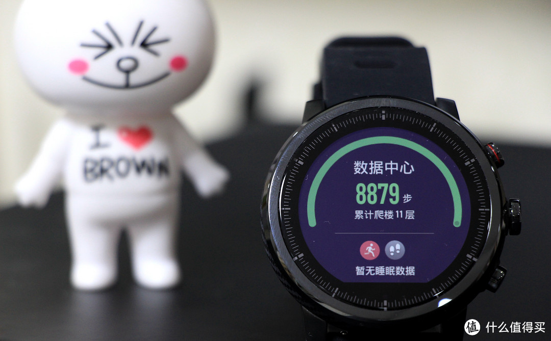 性价比不错的国产智能运动手表—AMAZFIT 智能运动手表2开箱