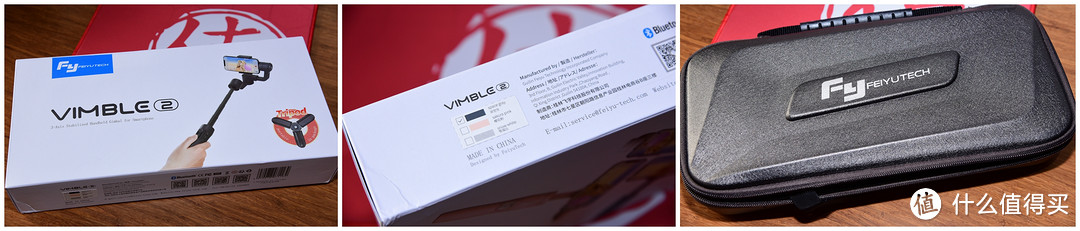 绝对完美的一双手 不流汗也不发抖：飞宇科技 Vimble 2 手机稳拍杆