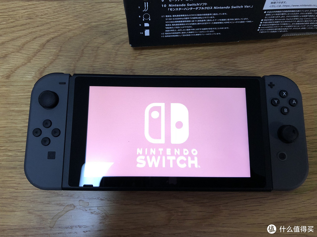 新年再一次剁手—Nintendo 任天堂 switch 怪物猎人xx限定版