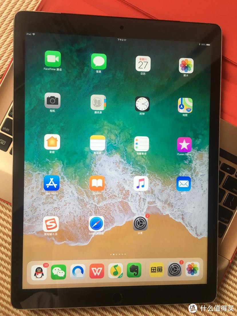 Ipad pro对于大学生来讲有用吗？