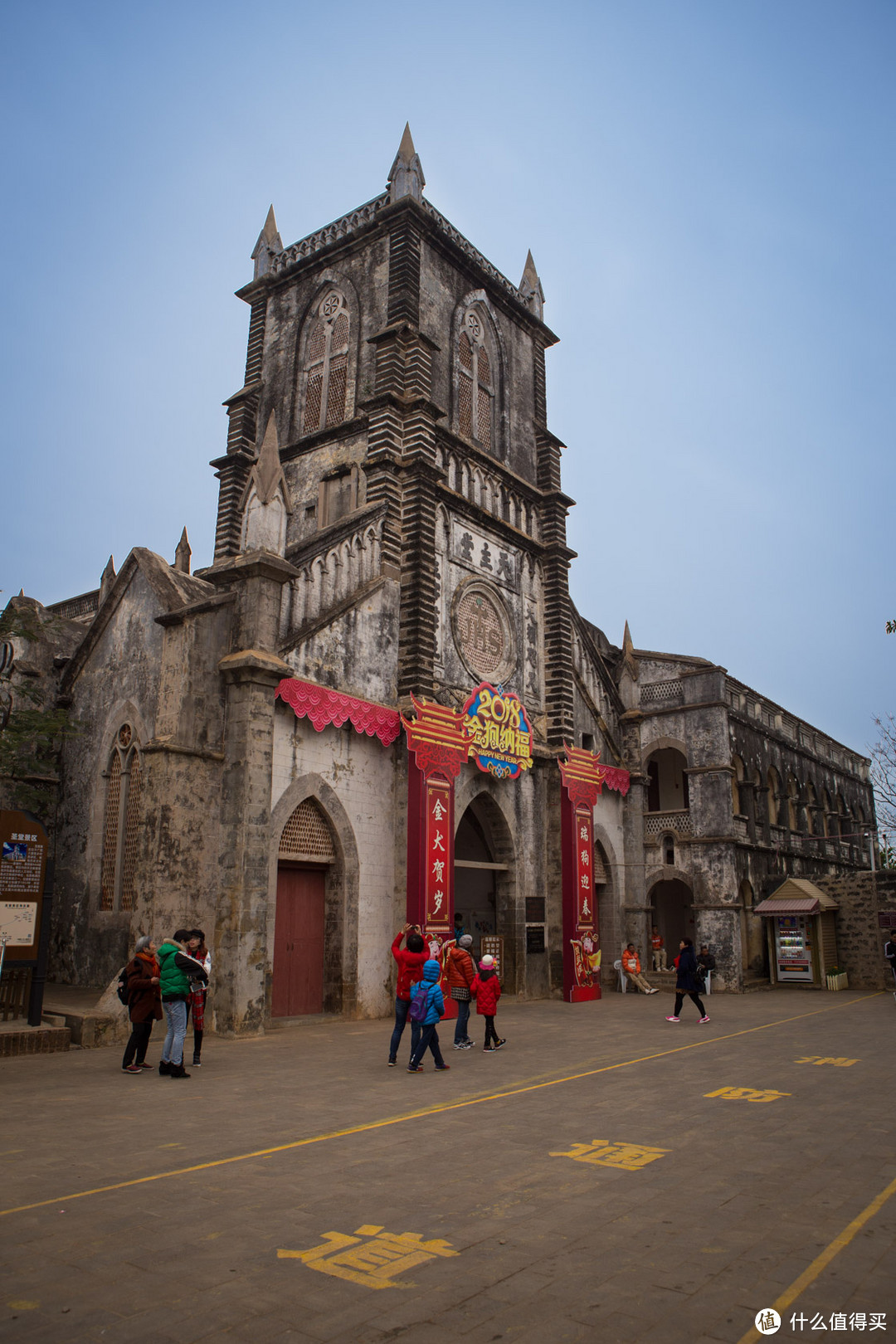 平静安和的涠洲岛（天主堂篇） #剁主计划-西安# #晒出旅行账单#