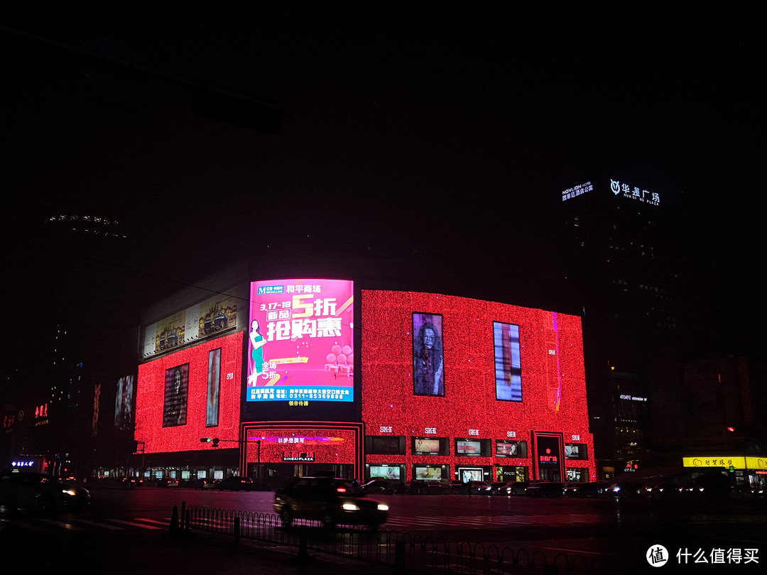 石家庄新百广场夜景图片