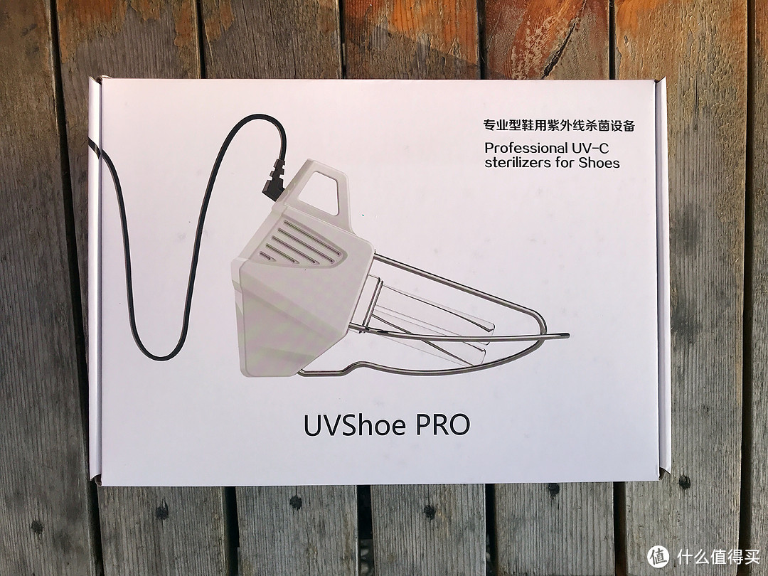 #剁主计划-上海# 娃的鞋子越来越臭怎么办？—UVshoe Pro版快速体验分享